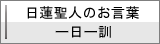 ���@���l�̂����t�@�����P